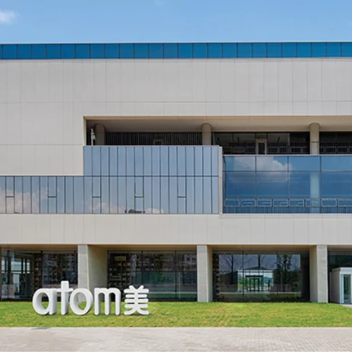 Sede da Atomy